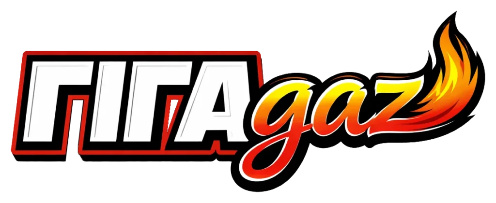 ΓΙΓΑgaz logo